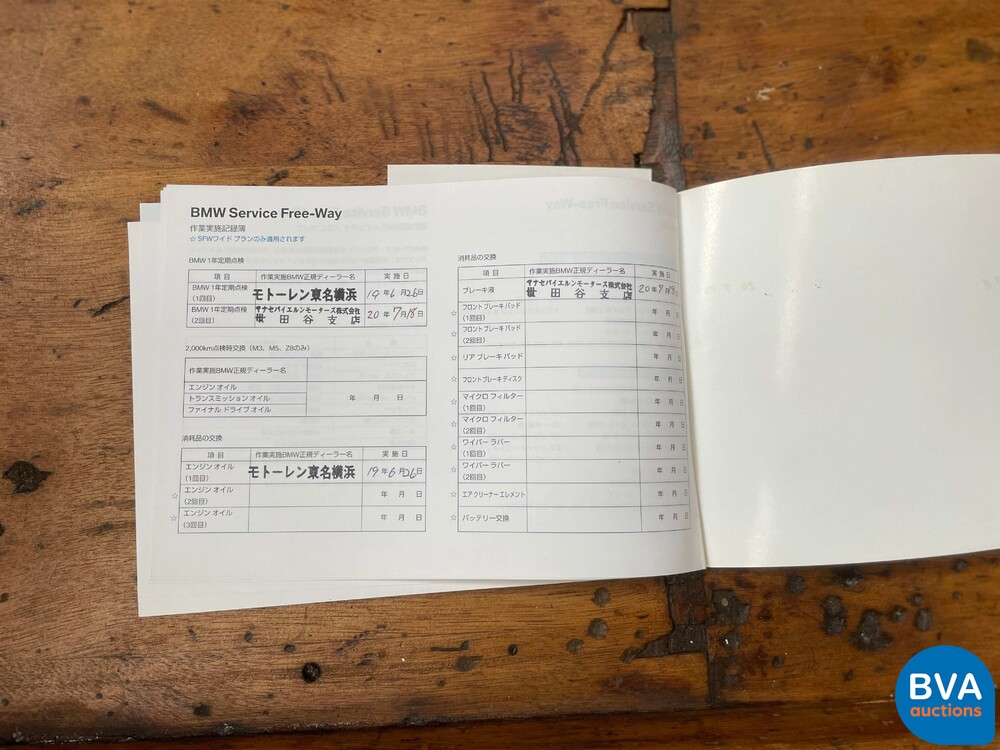 BMW 650i High Executive E64 4.8 367pk 2006 Cabriolet 6-series -Youngtimer-.