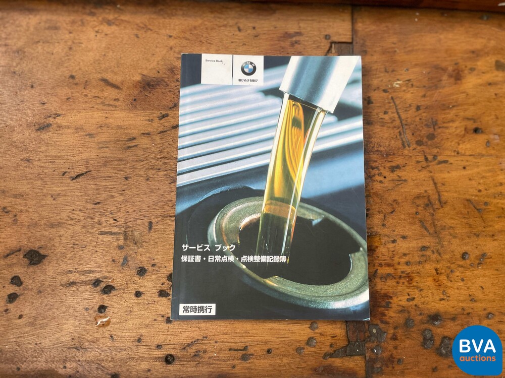 BMW 650i High Executive E64 4.8 367pk 2006 Cabriolet 6-series -Youngtimer-.