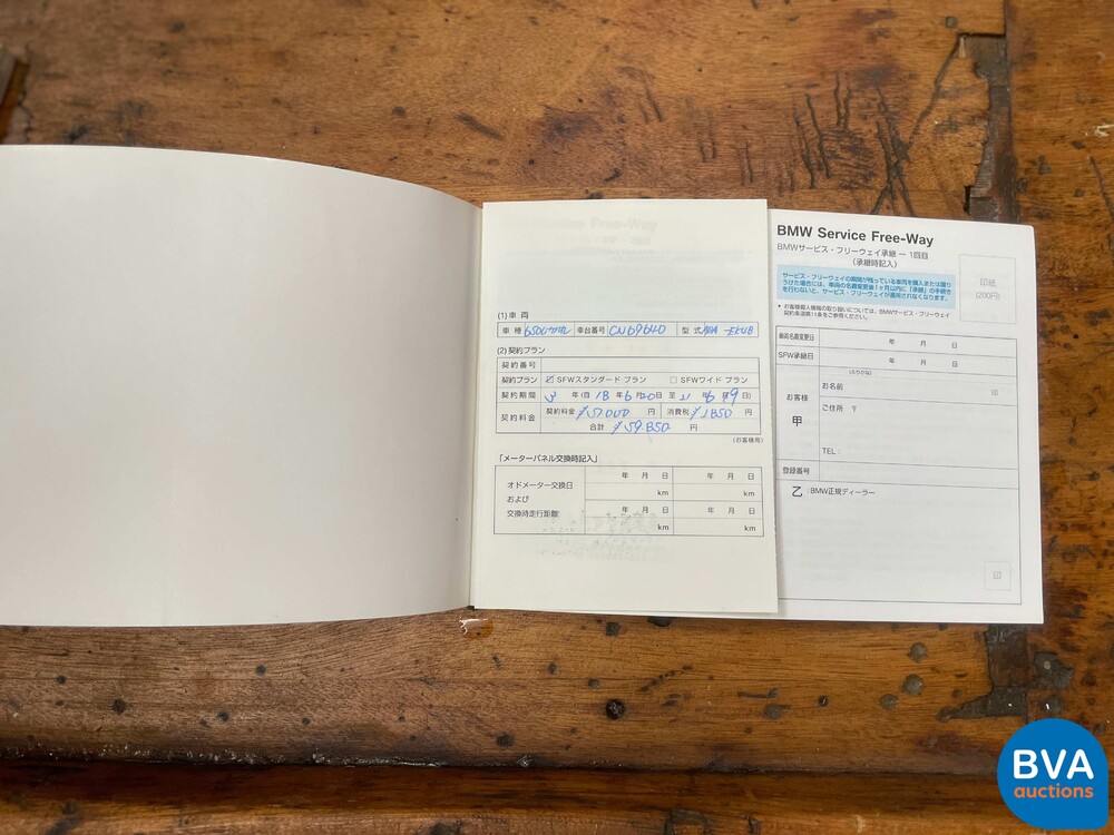 BMW 650i High Executive E64 4.8 367pk 2006 Cabriolet 6-series -Youngtimer-.