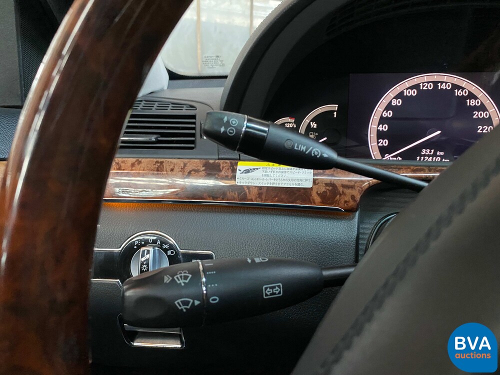 Mercedes-Benz S500 Long Prestige Plus Lorinser 5.0 V8 388hp 2006 S-Class.