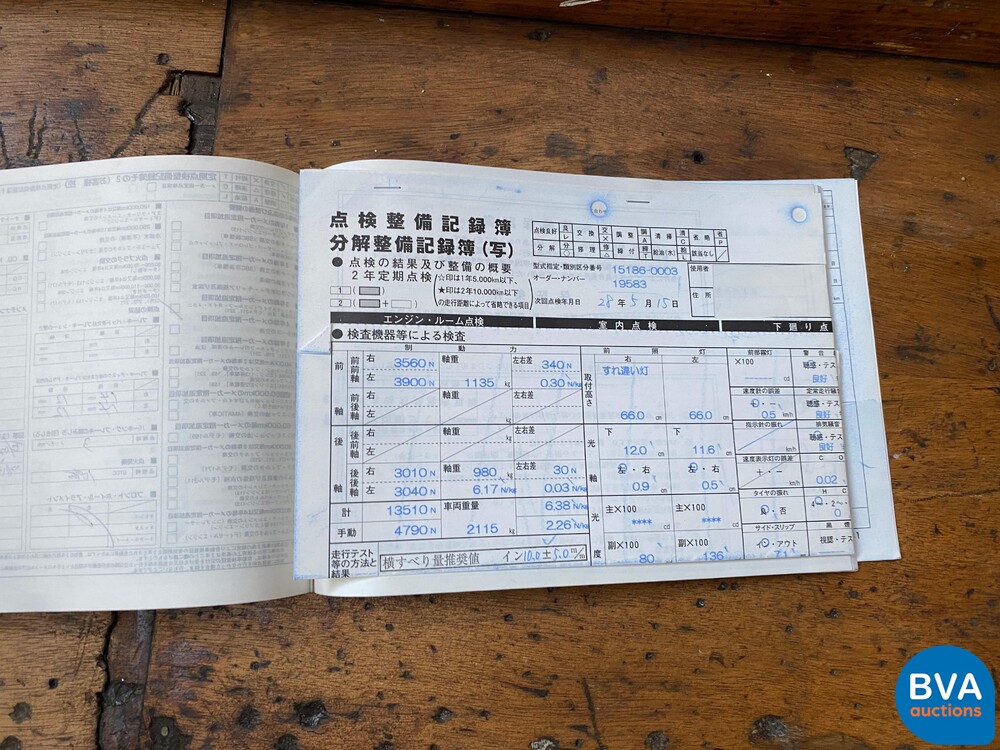 Mercedes-Benz S500 Long Prestige Plus Lorinser 5.0 V8 388hp 2006 S-Class.