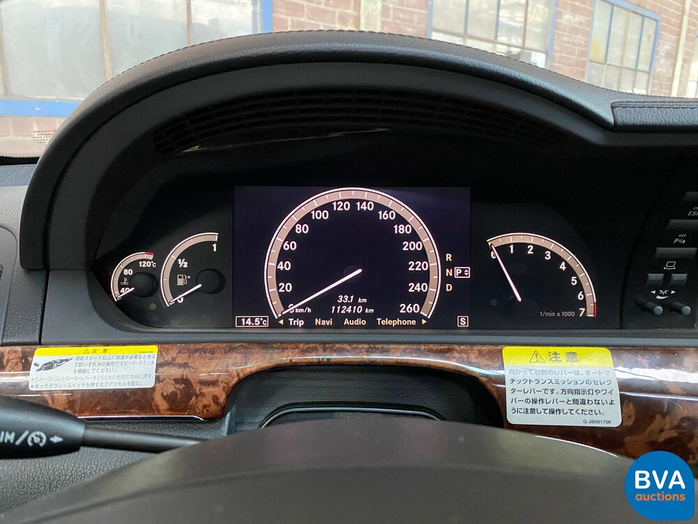 Mercedes-Benz S500 Long Prestige Plus Lorinser 5.0 V8 388hp 2006 S-Class.