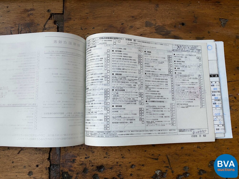 Mercedes-Benz S500 Long Prestige Plus Lorinser 5.0 V8 388hp 2006 S-Class.