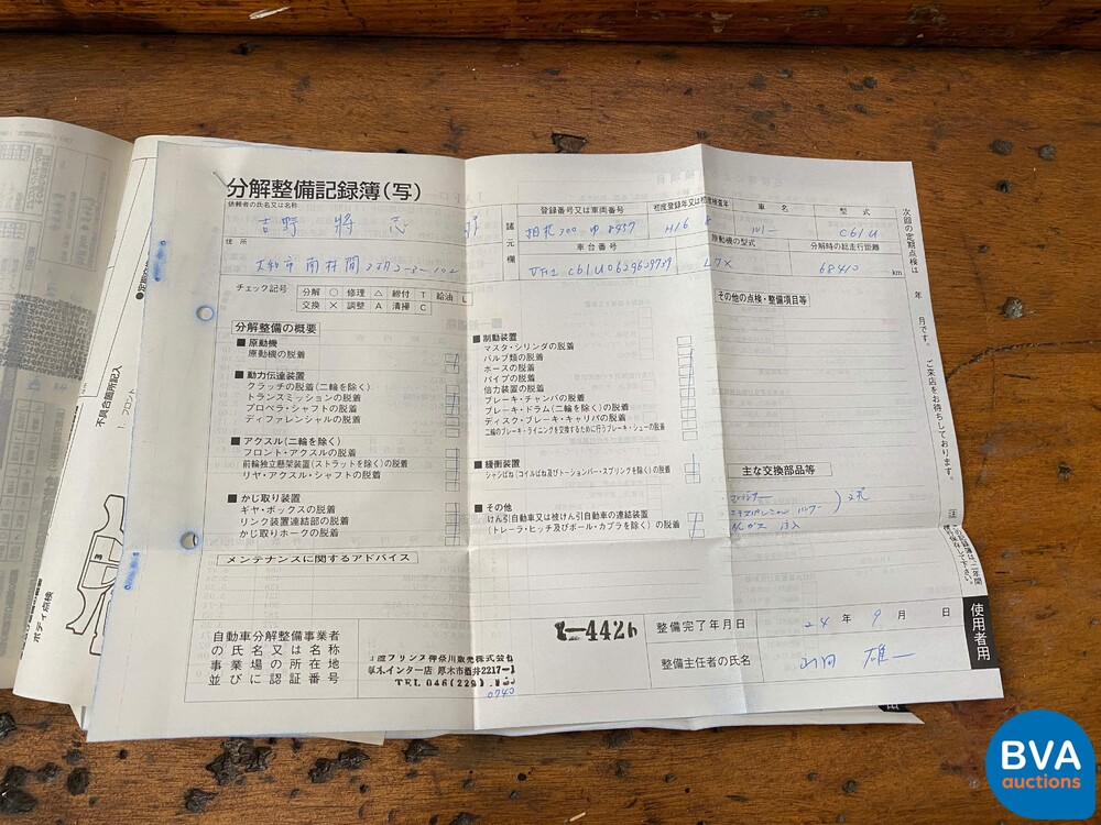 Renault Clio RSSport 3.0 V6 255PS Phase 2 -Youngtimer-.