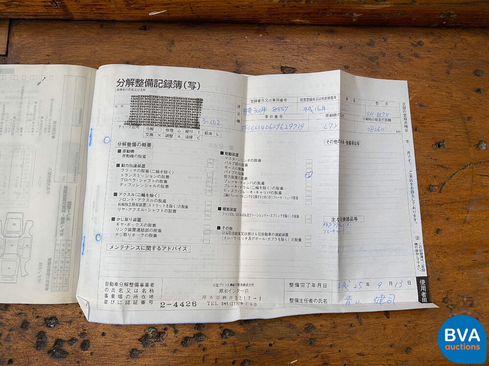 Renault Clio RSSport 3.0 V6 255PS Phase 2 -Youngtimer-.