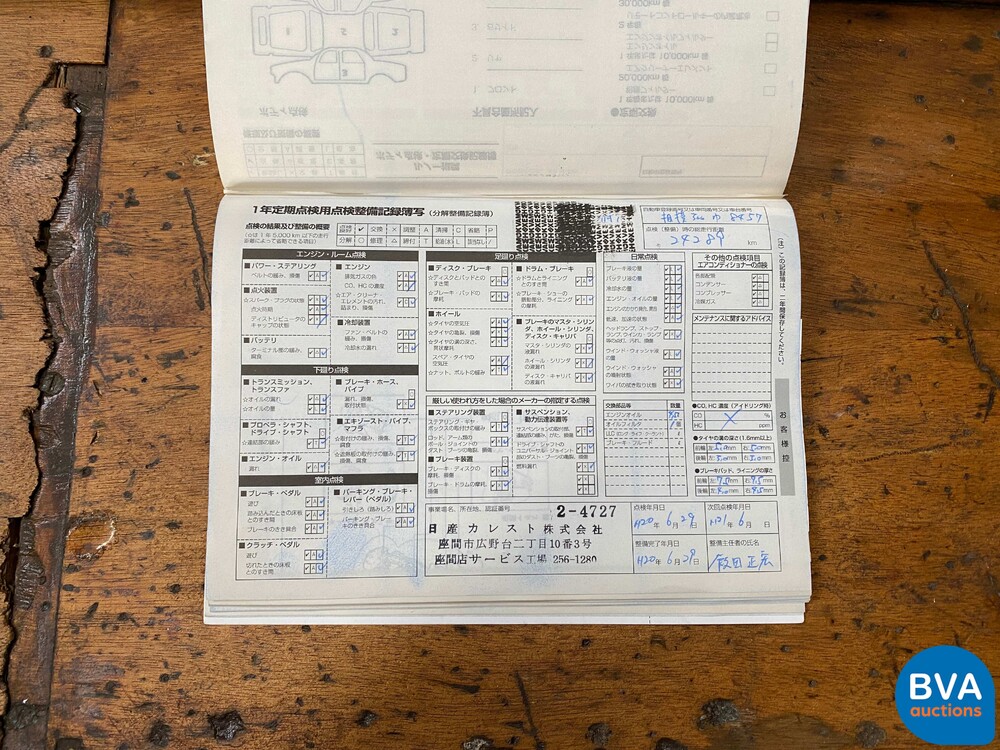 Renault Clio RSSport 3.0 V6 255PS Phase 2 -Youngtimer-.