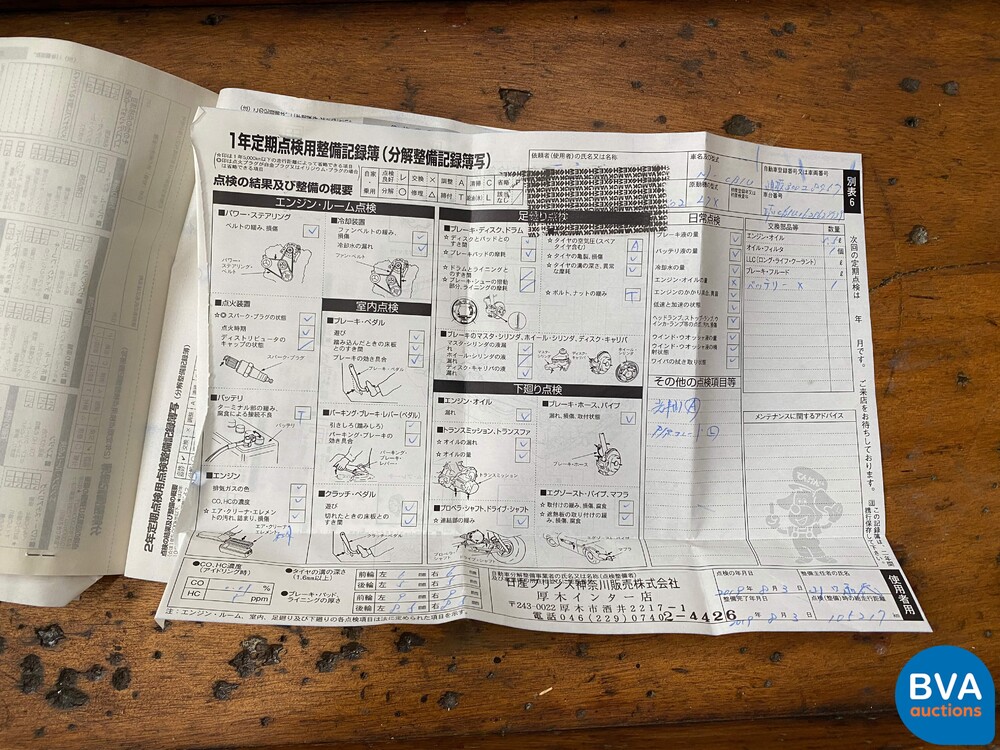 Renault Clio RSSport 3.0 V6 255PS Phase 2 -Youngtimer-.