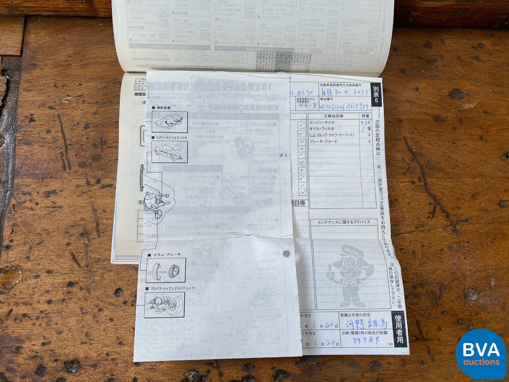 Renault Clio RSSport 3.0 V6 255PS Phase 2 -Youngtimer-.