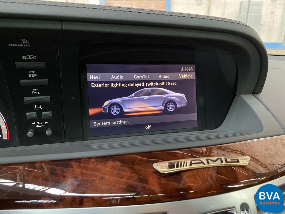 Mercedes Benz S600 Long 5.5 V12 517pk 2006 S-Class -Youngtimer-.