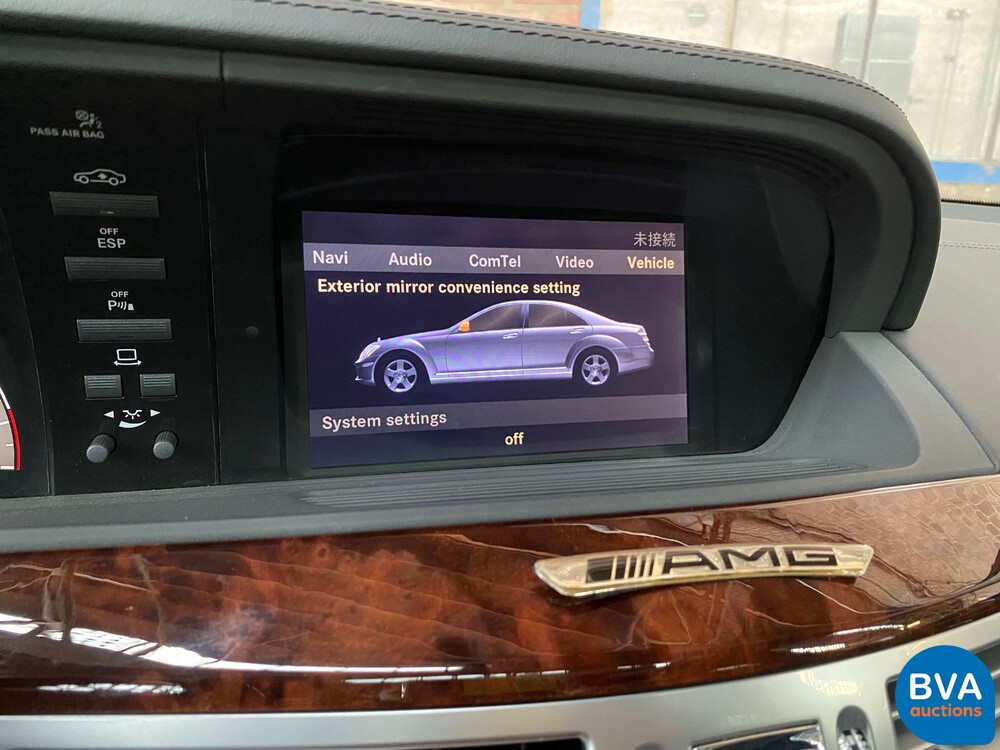 Mercedes Benz S600 Long 5.5 V12 517pk 2006 S-Class -Youngtimer-.
