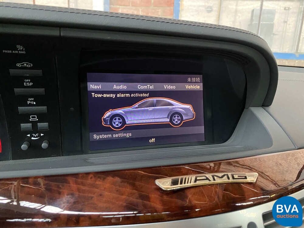 Mercedes Benz S600 Long 5.5 V12 517pk 2006 S-Class -Youngtimer-.