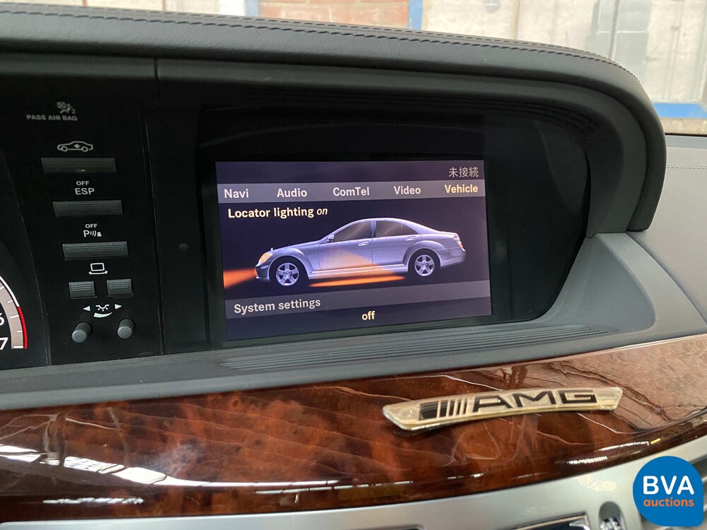 Mercedes Benz S600 Long 5.5 V12 517pk 2006 S-Class -Youngtimer-.