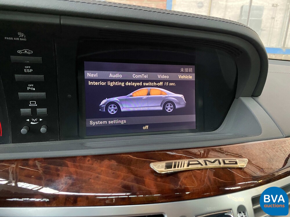 Mercedes Benz S600 Long 5.5 V12 517pk 2006 S-Class -Youngtimer-.