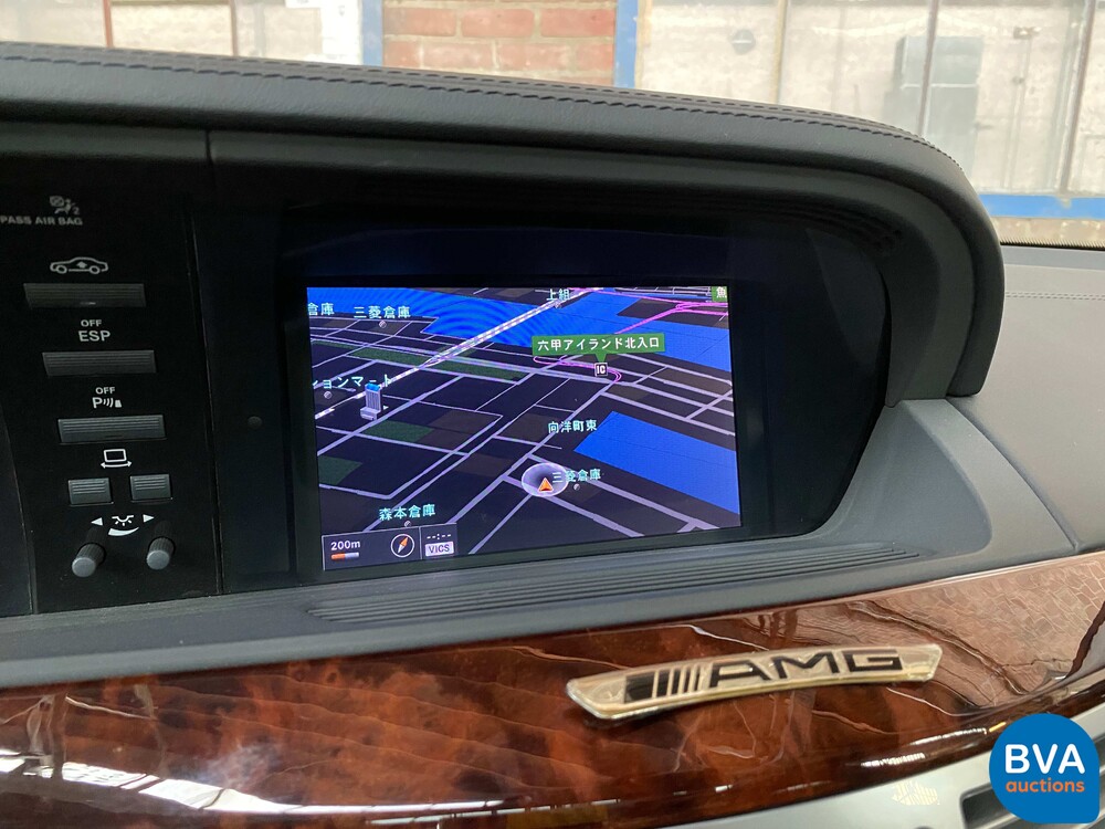 Mercedes Benz S600 Long 5.5 V12 517pk 2006 S-Class -Youngtimer-.