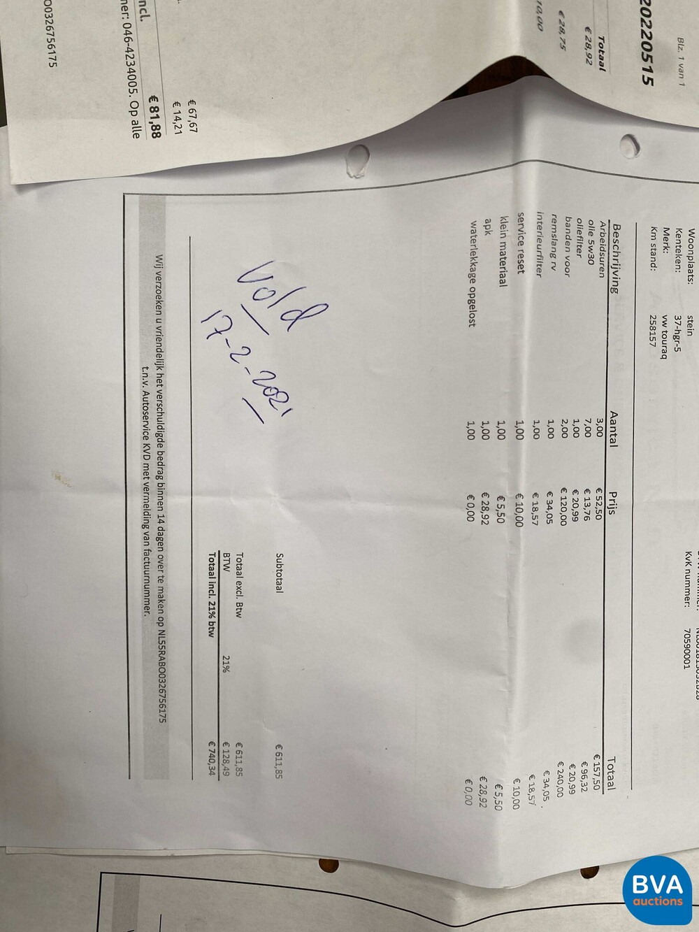 VW Touareg 3.6 V6 FSI Highline 280 PS 2008, 37-HGR-5.