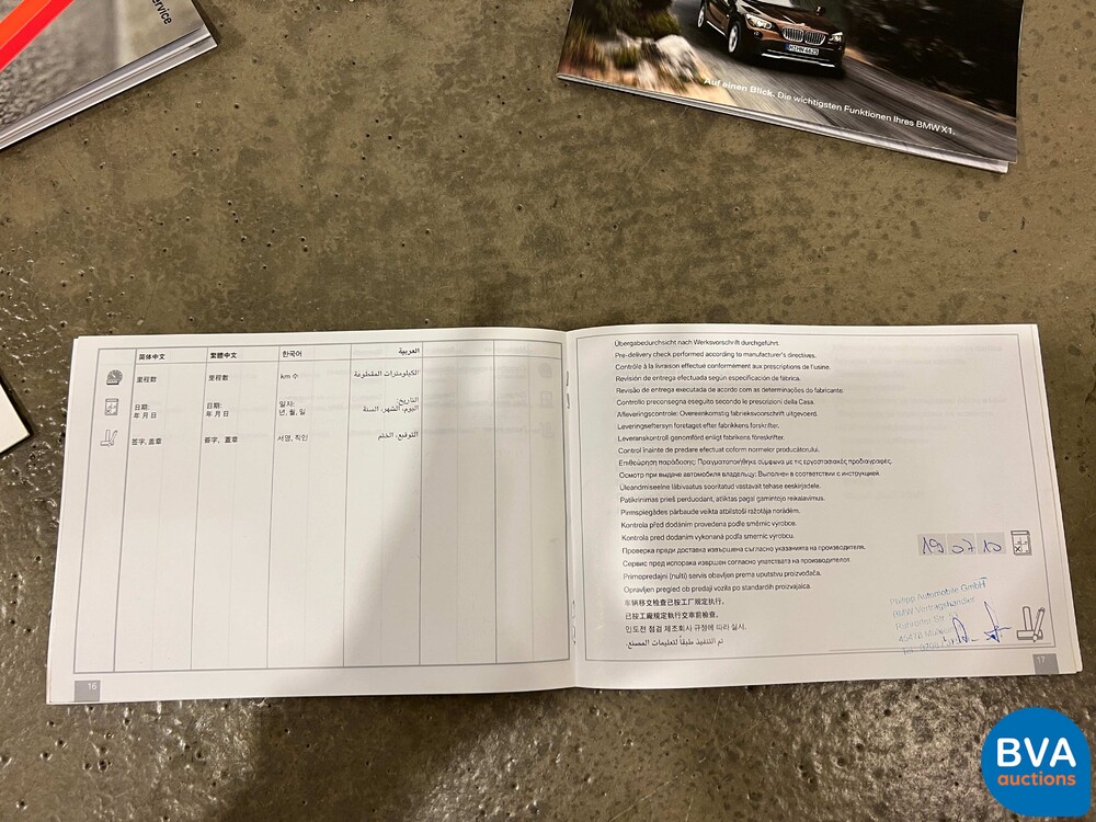 BMW X1 18i sDrive Executive 150pk 2010, GP-214-R