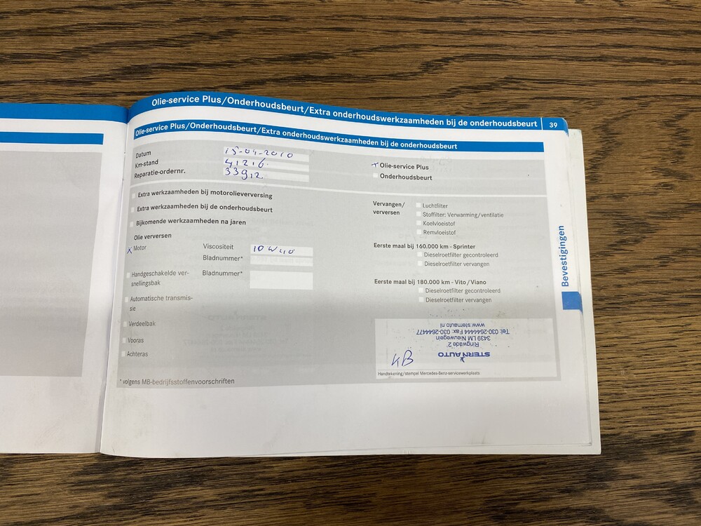 Mercedes-Benz Vito Rouwauto Transfer car 115 CDI 2009 Orig.NL, 7-VBB-29.
