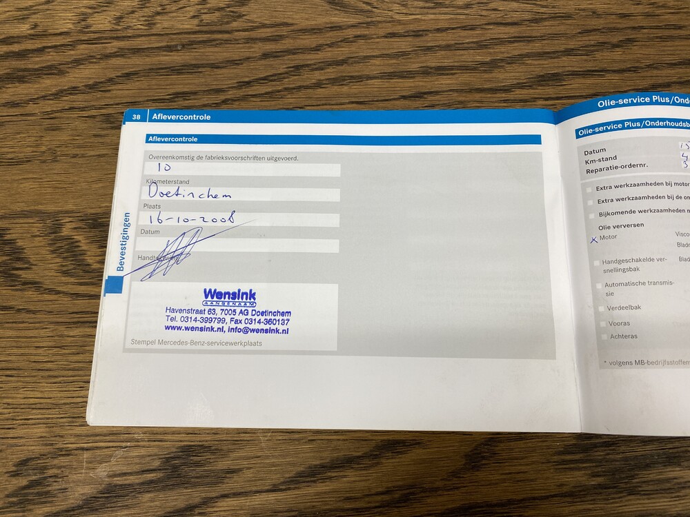 Mercedes-Benz Vito Rouwauto Transfer car 115 CDI 2009 Orig.NL, 7-VBB-29.