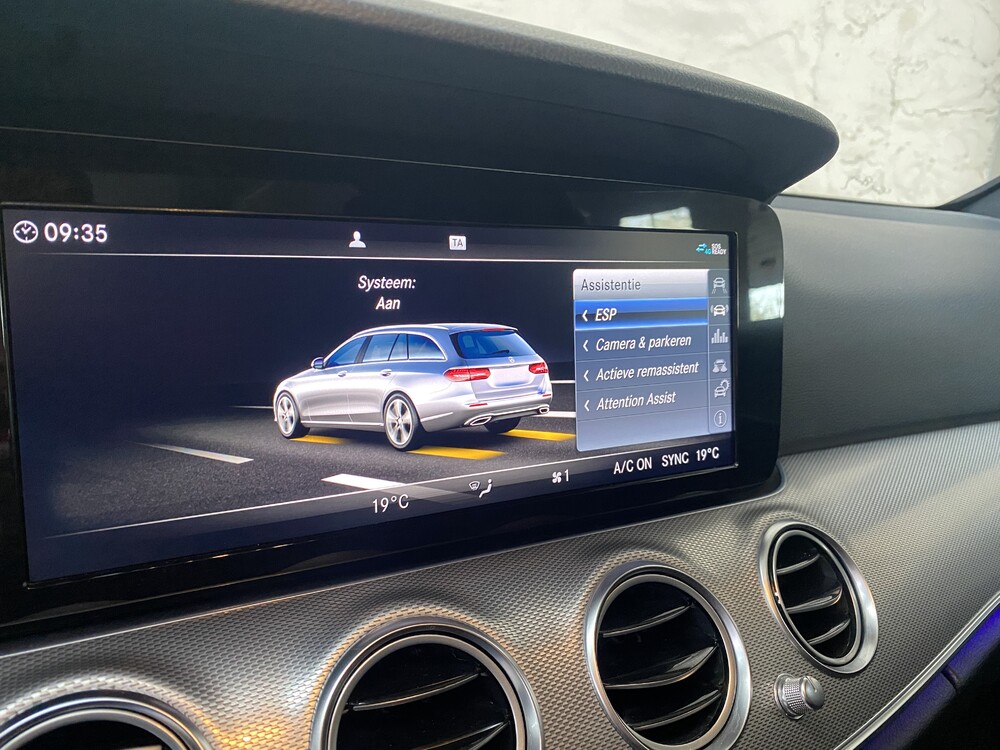 Mercedes-Benz E-Class W213 Funeral Car Funeral Car 2018.