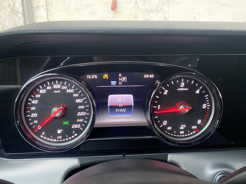 Mercedes-Benz E-Class W213 Funeral Car Funeral Car 2018.