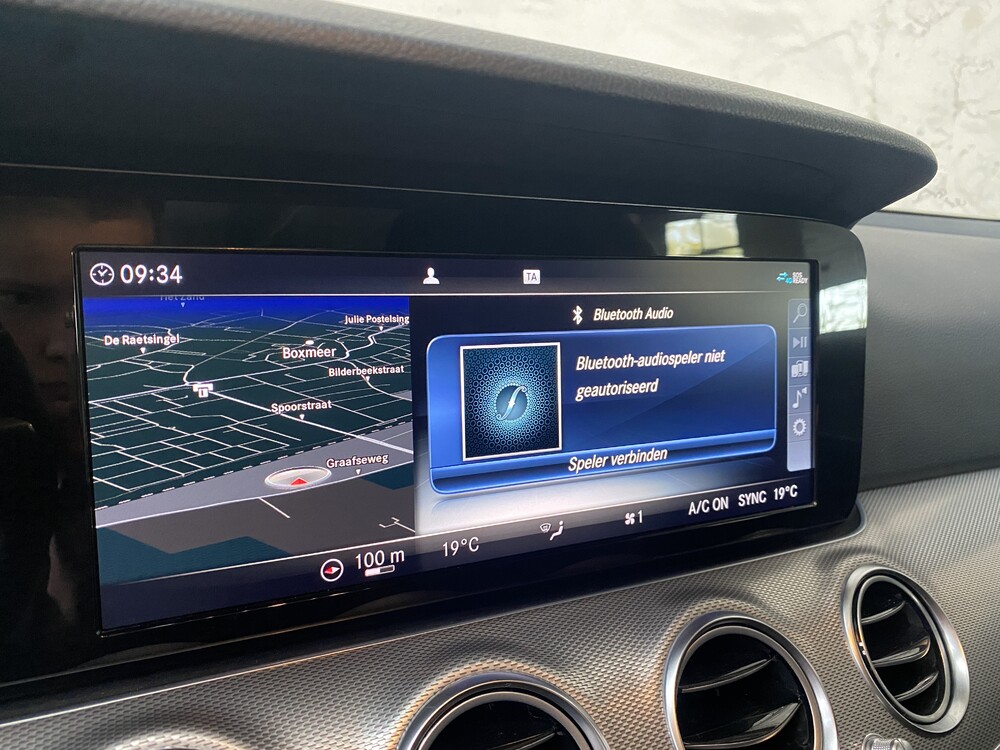 Mercedes-Benz E-Class W213 Funeral Car Funeral Car 2018.