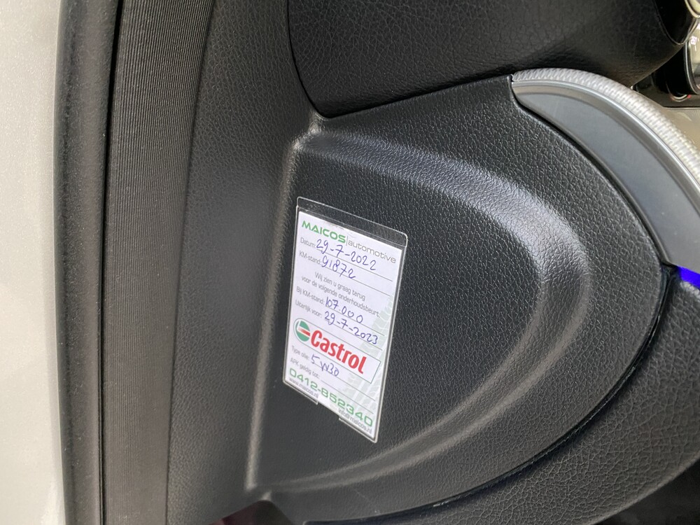 Mercedes-Benz E-Class W213 Funeral Car Funeral Car 2018.