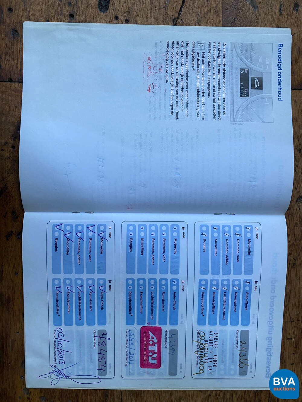 BMW 320i Coupé 163PS 3er 2007.