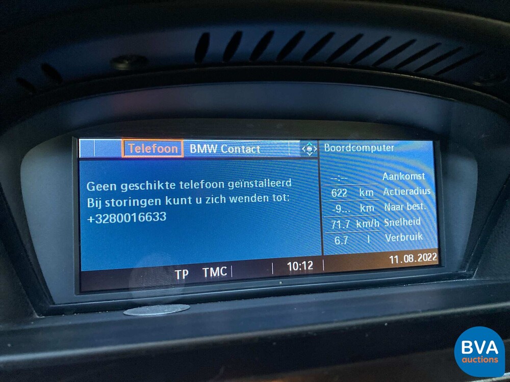 BMW 320i Coupé 163PS 3er 2007.