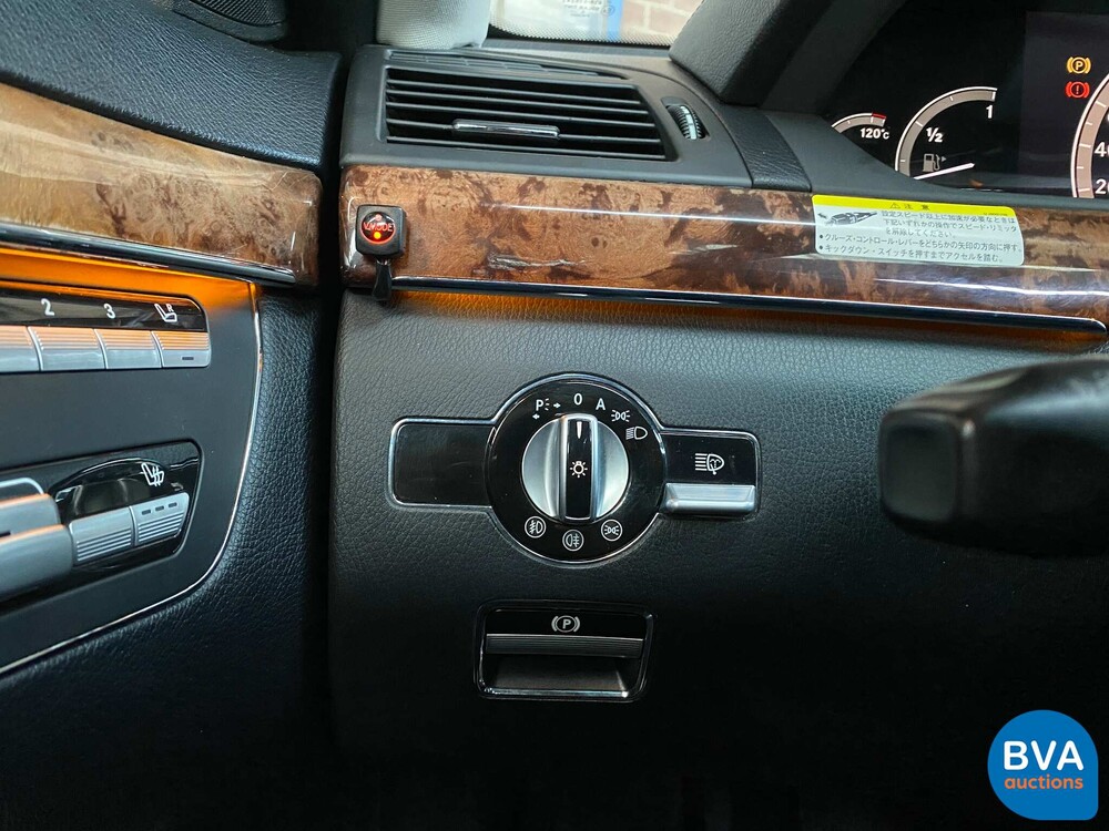 Mercedes-Benz S500 Long Prestige Plus Lorinser 5.0 V8 388 PS 2006er S-Klasse.