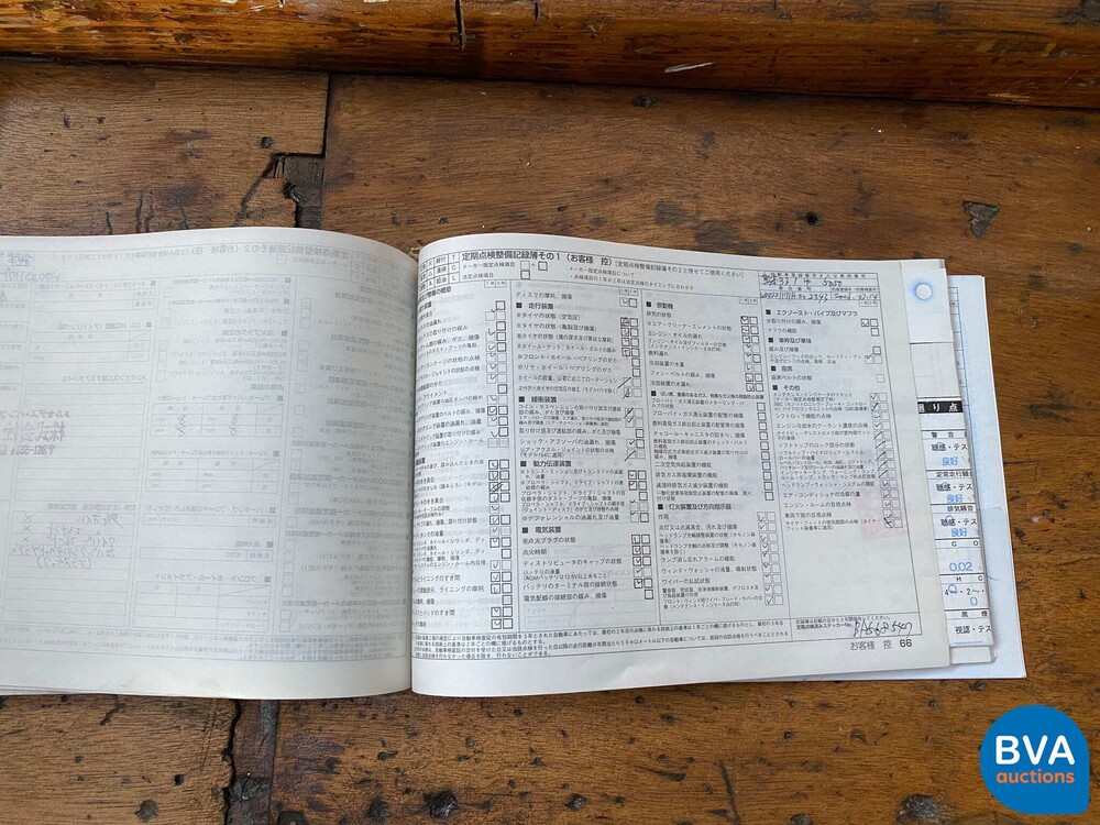 Mercedes-Benz S500 Long Prestige Plus Lorinser 5.0 V8 388 PS 2006er S-Klasse.