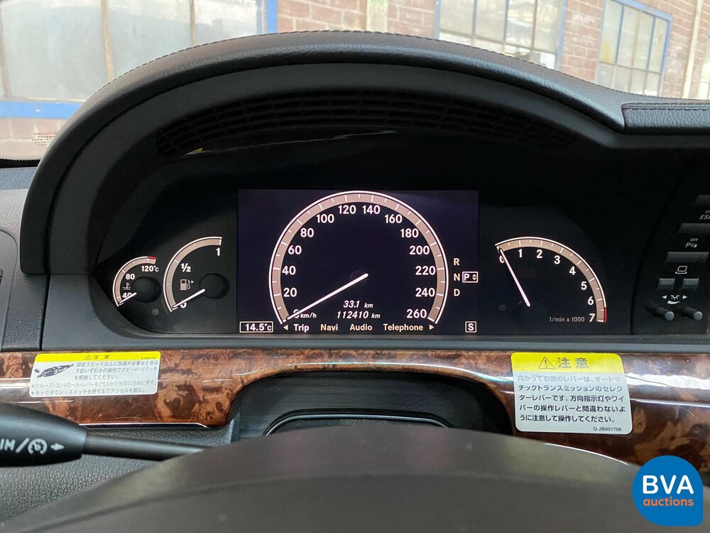 Mercedes-Benz S500 Long Prestige Plus Lorinser 5.0 V8 388 PS 2006er S-Klasse.