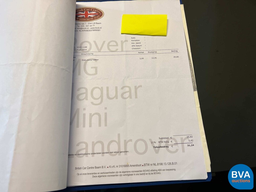 Jaguar XKR 4.0 V8 Cabriolet 294 PS 2000, 41-JX-B2.