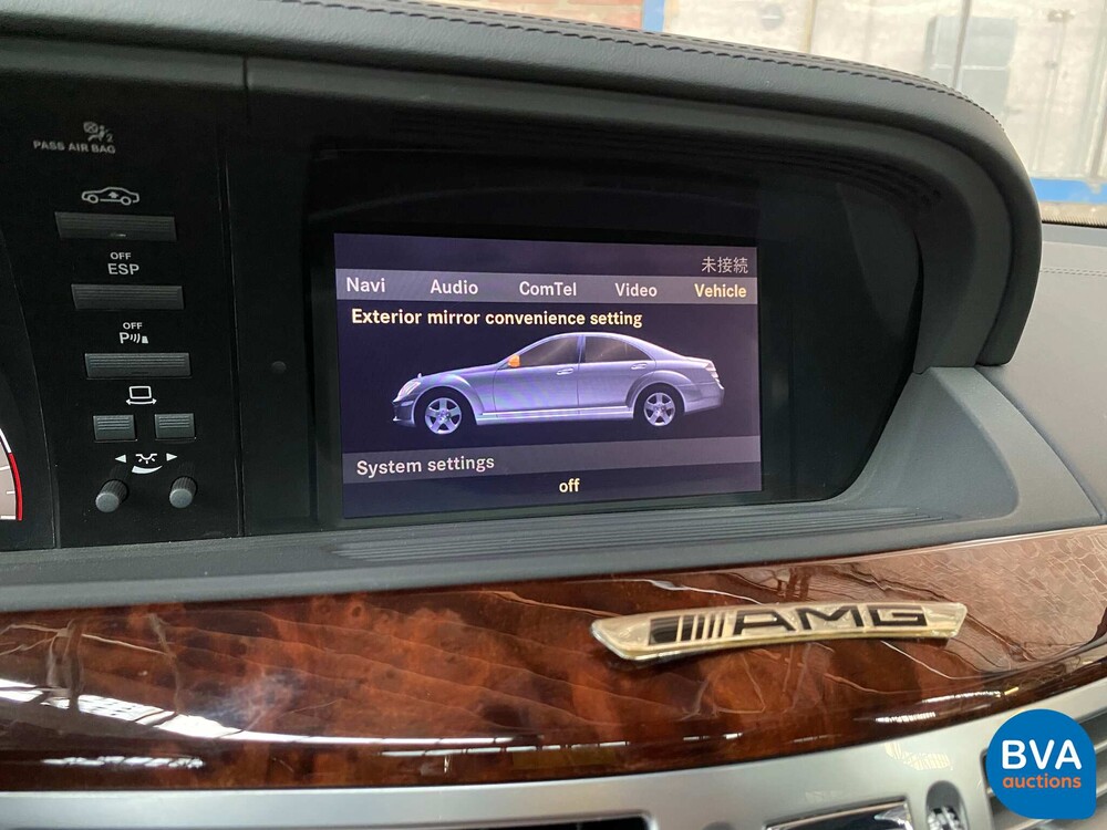 Mercedes Benz S600 Lang 5.5 V12 517pk 2006 S-Klasse -Youngtimer-.