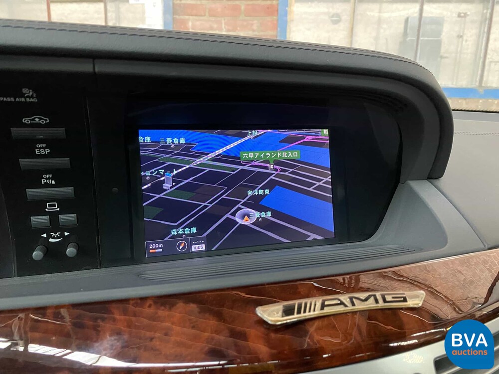 Mercedes Benz S600 Lang 5.5 V12 517pk 2006 S-Klasse -Youngtimer-.