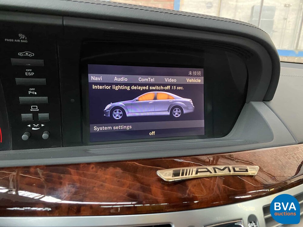 Mercedes Benz S600 Lang 5.5 V12 517pk 2006 S-Klasse -Youngtimer-.