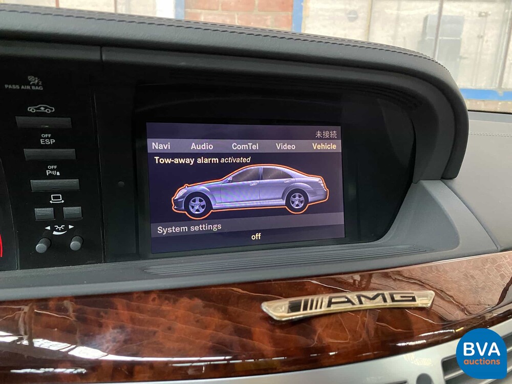 Mercedes Benz S600 Lang 5.5 V12 517pk 2006 S-Klasse -Youngtimer-.