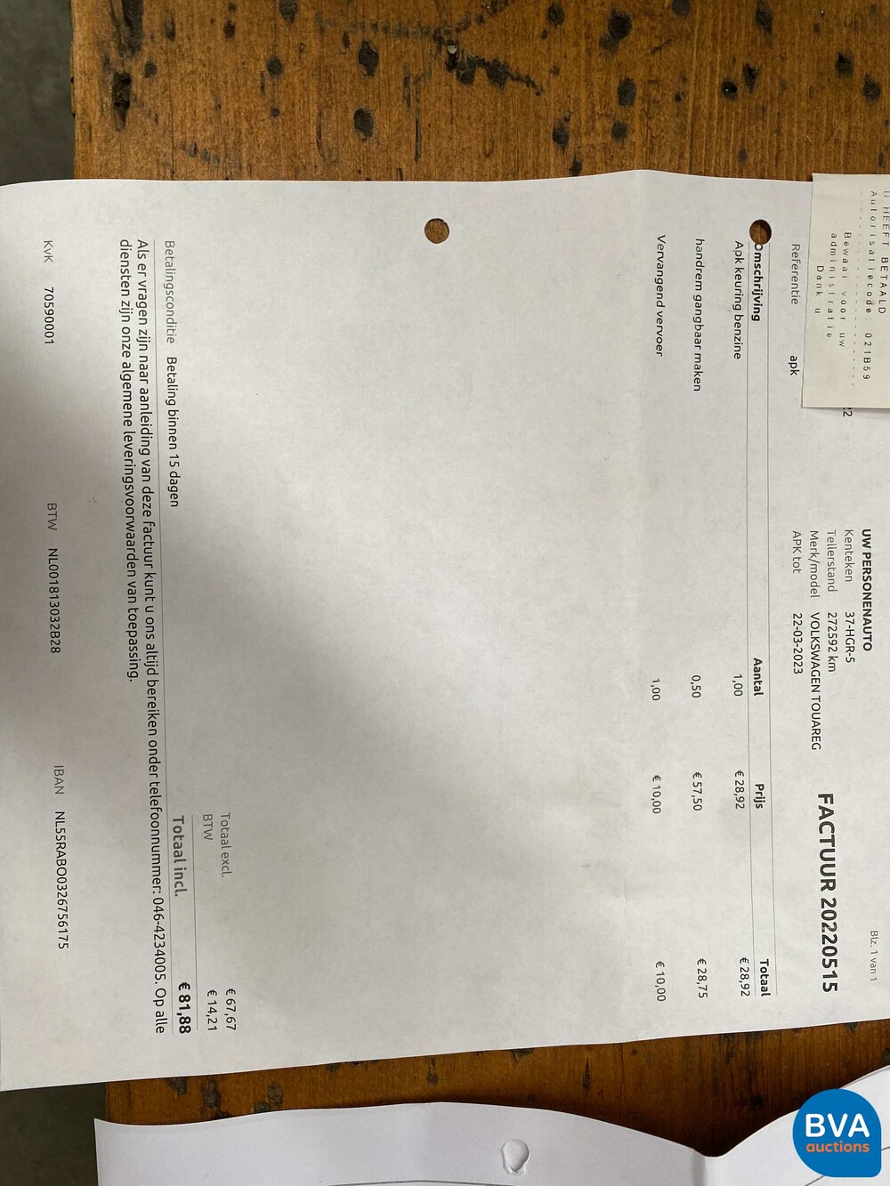 VW Touareg 3.6 V6 FSI Highline 280 PS 2008, 37-HGR-5.