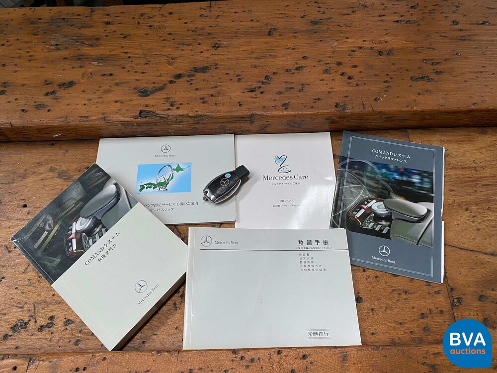 Mercedes-Benz S500L Prestige Plus 5.0 V8 388pk 2006