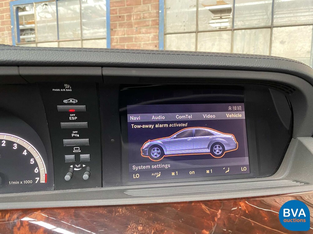 Mercedes-Benz S500L Prestige Plus 5.0 V8 388pk 2006