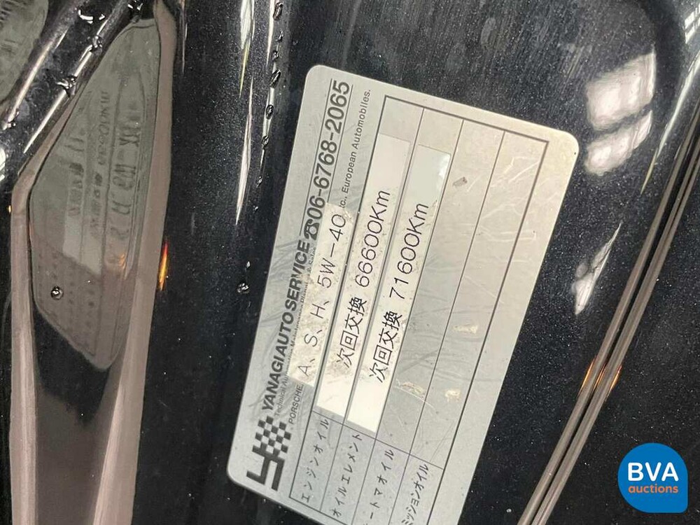 Porsche 911 996 3.6 320PS 2004 -Youngtimer-.