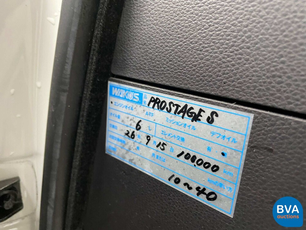 BMW 530i M-Sport E60 231pk 2004 5-serie -Youngtimer-