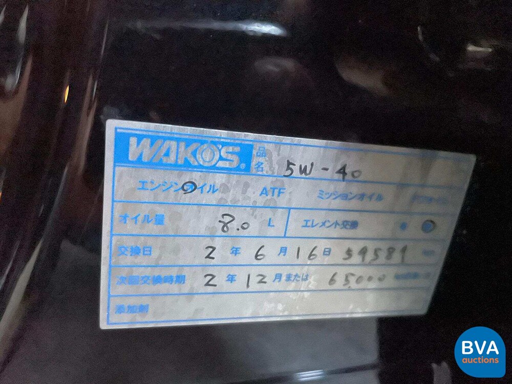 Mercedes-Benz CLS500 5.0 V8 306pk 2005 CLS-Klasse -Youngtimer-.