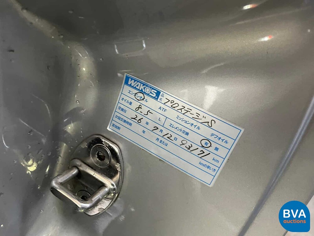 Porsche Boxter S 986 3.2 252PS 2000 -Youngtimer-.