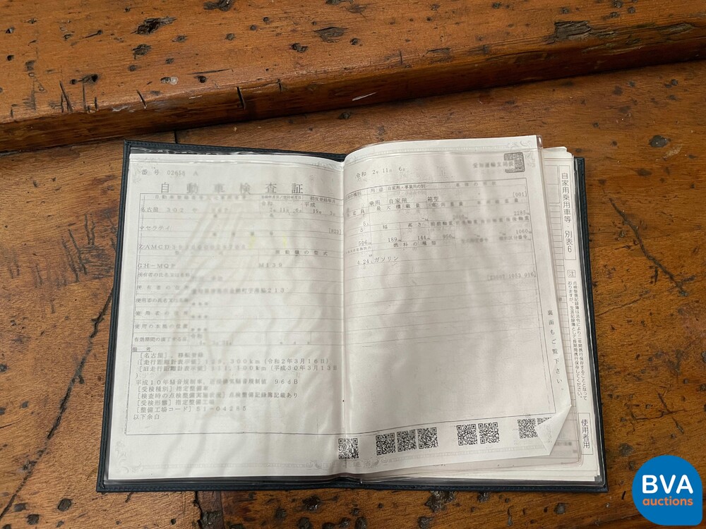 Maserati Quattroporte 4.2 V8 400pk 2007 -Youngtimer-