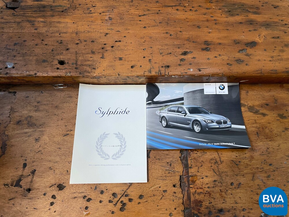BMW ActiveHybrid 7 F04 4.4 465hp 2011 7 series.