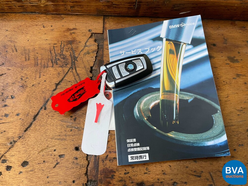 BMW ActiveHybrid 7 F04 4.4 465hp 2011 7 series.