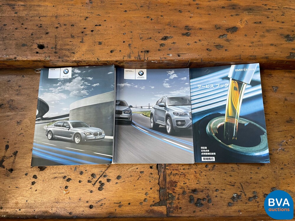 BMW ActiveHybrid 7 F04 4.4 465hp 2011 7 series.