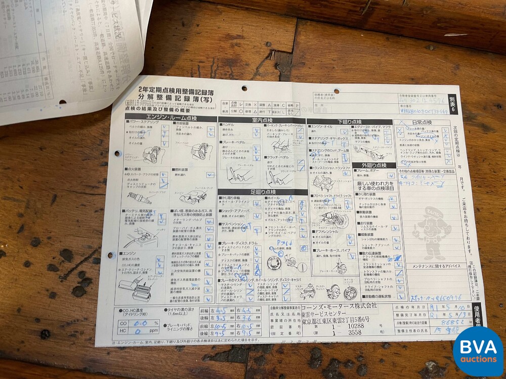 BMW ActiveHybrid 7 F04 4.4 465hp 2011 7 series.