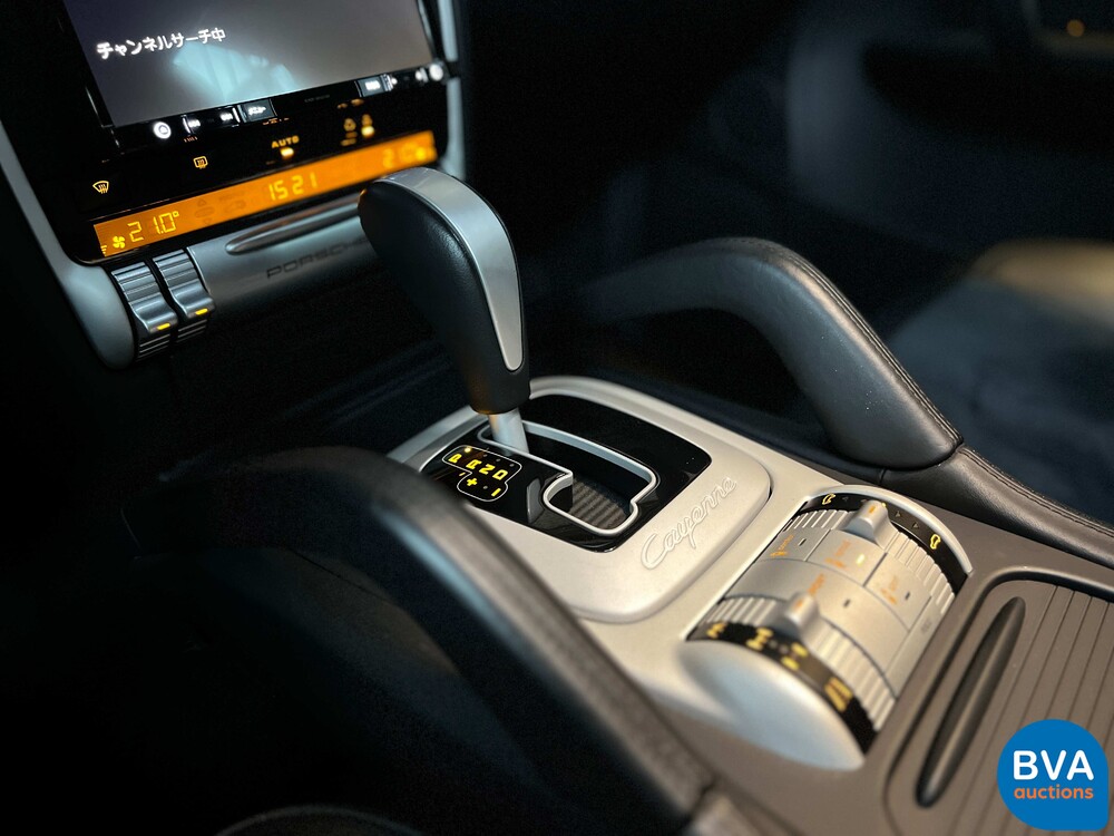 Porsche Cayenne Turbo S4.8 V8 550PS 2008 -Youngtimer-.