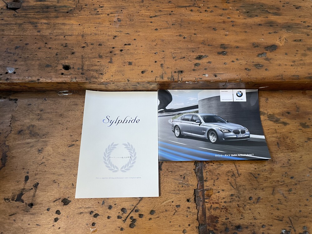 BMW ActiveHybrid 7 F04 4.4 465pk 2011 7-serie